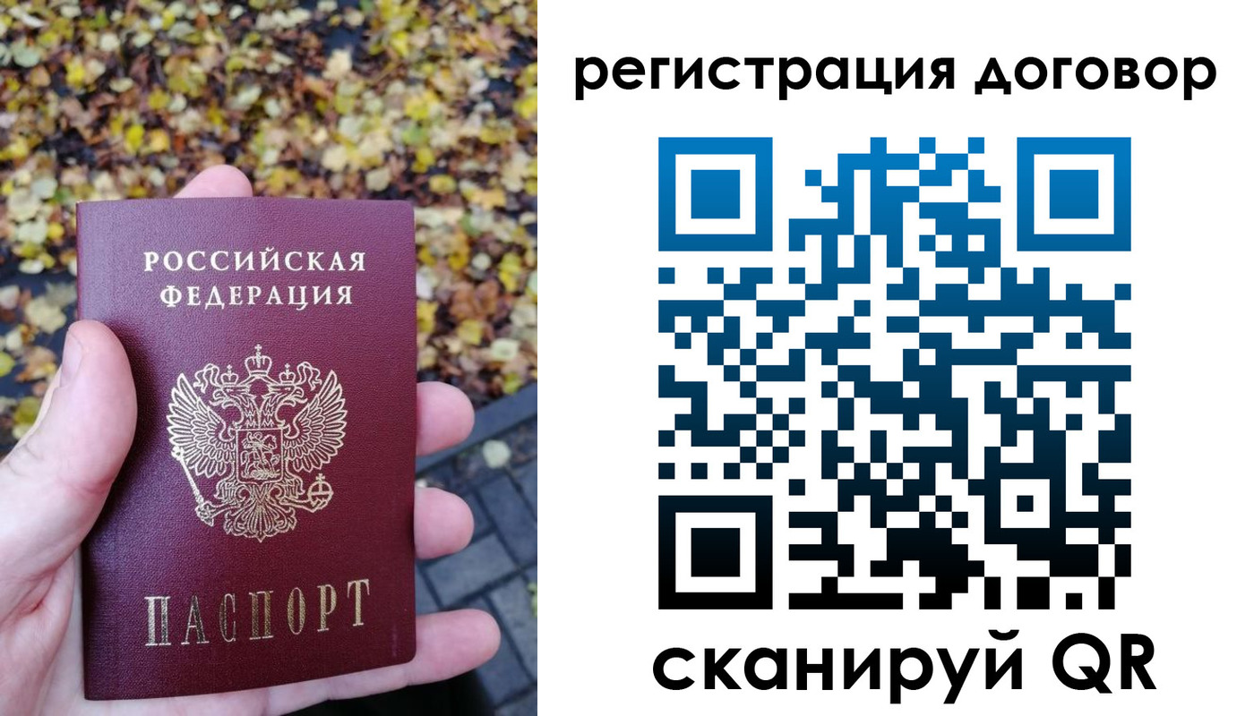найти адрес прописки в Зуевке