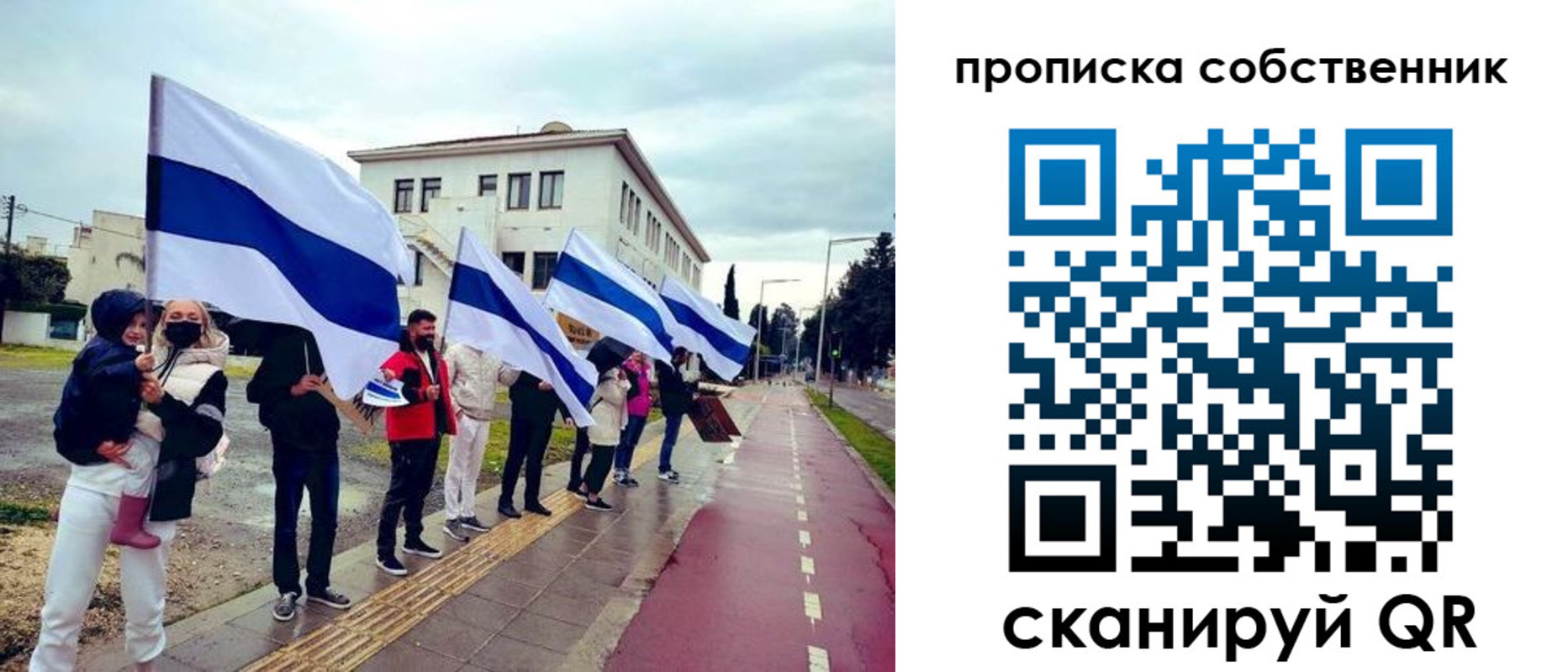 пропишу в квартире в Зуевке